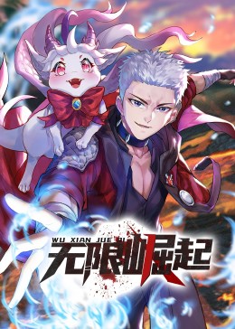 狠狠色丁香婷婷久久综合五月