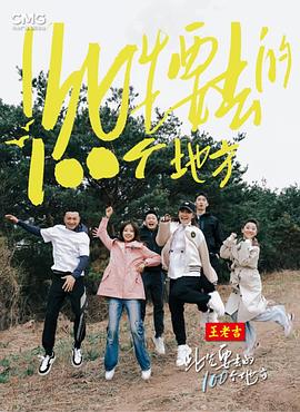扑克又疼又叫的视频