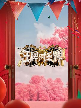 欧美一级视频在线观看