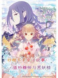 二级片网站