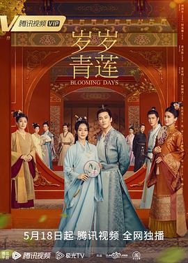 免费播放婬乱男女婬视频国产