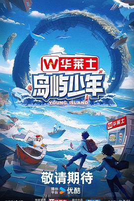 美女自熨出白浆视频在线播放