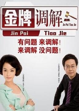 中文字幕在线丝袜区