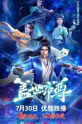 成人A片免费看男人社区