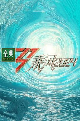 麻豆素人国产在线观看
