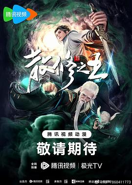 亚洲欧美国产制服综合网