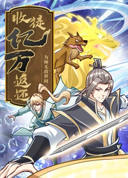 亚洲精品无码不卡在线观看播放