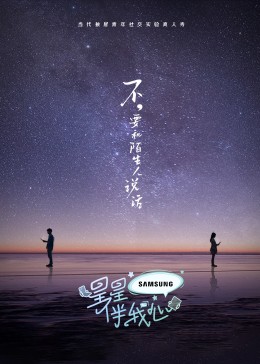 欧美人牲交影院