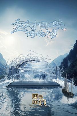 青苹果午夜福利一区二区三区
