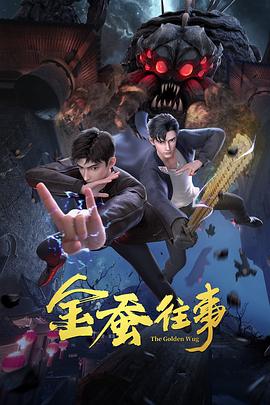 中国特大黄一级AA片片免费