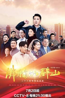 极品色护士精品影院