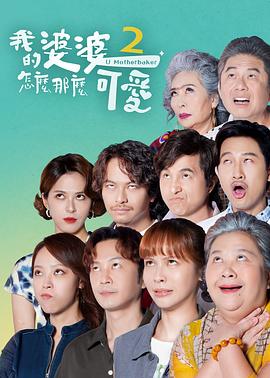 熟妇少妇任你躁在线无码