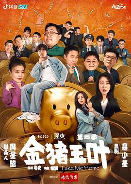 2018av手机天堂在线