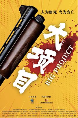 99这里只有精品
