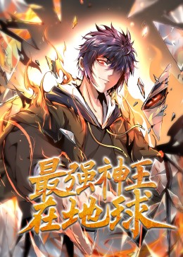 激情综合五月