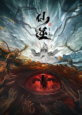 欧美成人yyyy