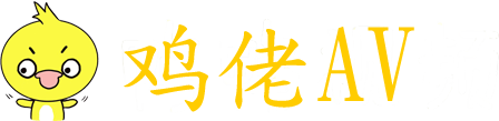 少妇高潮无套内谢_亚洲人成电影在线观看天堂色_久久久久亚洲AV成人片一区_国产精品看高国产精品不卡